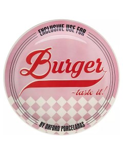 Тарелка для гамбургеров 26см цвет розовый M02D 6781 Oxford