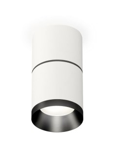 Точечный светильник Techno Spot XS7401181 Ambrella