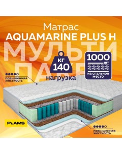 Матрас пружинный Aquamarine Plus H 130х195 Plams