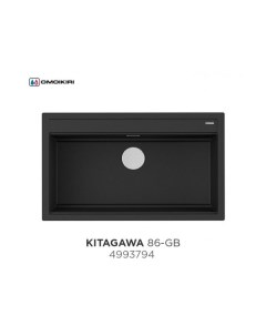 Мойка для кухни гранитная KITAGAWA 86 LB GB Omoikiri