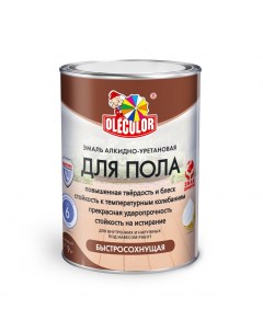 Эмаль для пола алкидно уретановая быстросохнущая 4300009064 Olecolor