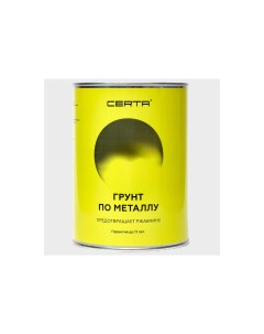 Грунт песочно-желтый 0,8кг KRGL0077 Certa