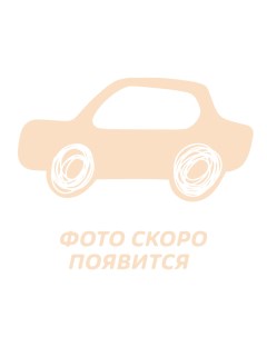 Стремянка с гайкой128 152xM24x3x370 R BPW Stellox