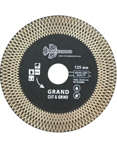 Диск алмазный отрезной Турбо серия Grand Cut Grind 125х22 23 мм GCG002 Trio-diamond