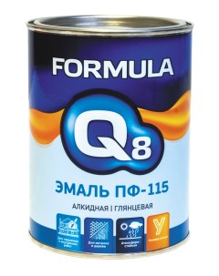 Эмаль ПФ 115 алкидная глянцевая 0 9 кг голубая Formula q8