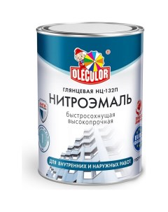 Эмаль НЦ 132П Olecolor