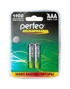 Аккумуляторные батарейки AAA1100mAh 2 шт Perfeo