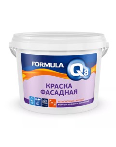 Краска в д фасадная 13 кг Formula q8