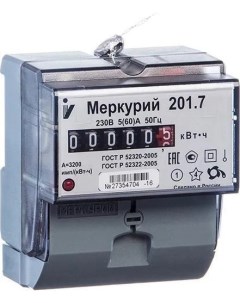 Счетчик электроэнергии 201 7 механическое табло Меркурий