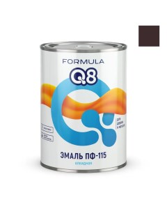 Эмаль ПФ 115 алкидная глянцевая 0 9 кг шоколадная Formula q8