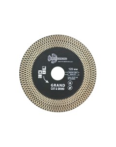 Диск алмазный отрезной 12522 23 Турбо серия Grand Cut Grind GCG002 Trio-diamond