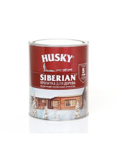 Пропитка для дерева SIBERIAN полуматовая красное дерево 0 9л Husky