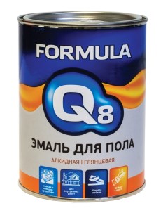 Эмаль ПФ 266 для пола алкидная глянцевая 0 9 кг красно коричневая Formula q8