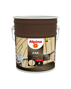 ЛАК ЯХТНЫЙ АЛКИДНО УРЕТАНОВЫЙ ГЛЯНЦЕВЫЙ 10 Л 1 Alpina