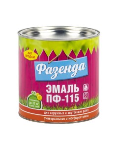 Эмаль ПФ 115 Ленинградские краски Фазенда алкидная глянцевая 2 7 кг зеленая Текс