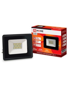 Прожектор InHome светодиодный СДО 08 20W 1900lm SMD 6500K 6K 227x200x37мм 0029 Asd