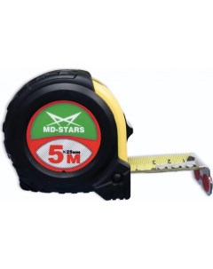 Рулетка 56 5м х 25 мм 56 5025 Md-stars