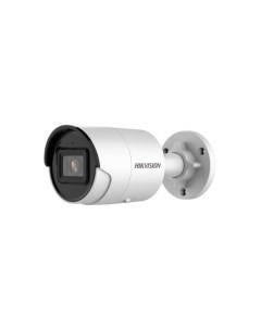 IP камера DS 2CD2083G2 IU 2 8MM White Hikvision