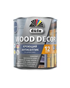 Антисептик Wood Decor кроющий декоративный для дерева полуночно синий 0 9 л Dufa