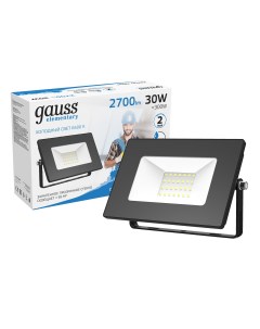 Прожектор Elementary 30W 2700lm 6500К 200 240V IP65 черный LED Gauss