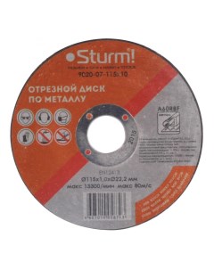 Диск отрезной абразивный по металлу для УШМ 9020 07 115x10 Sturm!