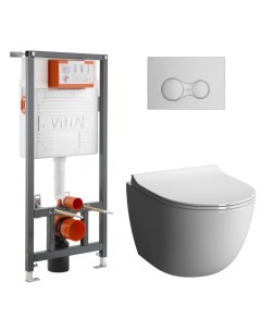 Комплект инсталляции c подвесным унитазом Sento L Box 9830B003 7207 Vitra