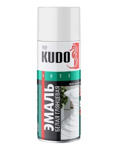 Эмаль универсальная KU1001 белая глянцевая 520 мл Kudo