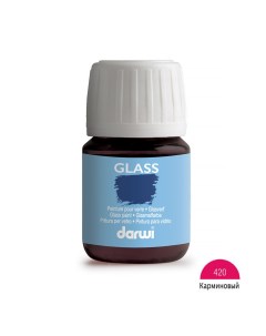 Краска для стекла GLASS 30мл 420 карминовый DA0700030 Darwi