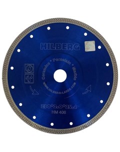 Диск алмазный отрезной 230x25 4 22 23 Турбо ультратонкий х тип HM406 Hilberg