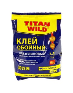 Клей для флизелиновых обоев Wild 200 г пакет TWF200 SP Titan