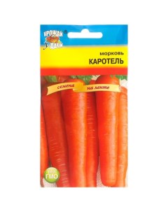 Семена морковь Каротель Р00019520 1 уп Урожай удачи