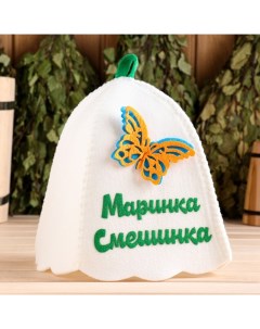 Шапка для бани с аппликацией Маринка Смешинка Nobrand