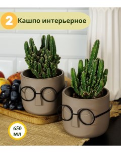 Цветочное кашпо 0 65 л серый Elly home