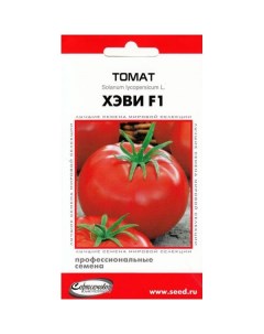 Семена томат хэви F1 20706 1 уп Дом семян