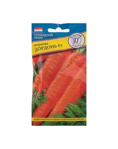 Семена морковь Дордонь F1 Р00010150 1 уп Престиж