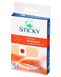 Пластырь мозольный 5 шт Sticky