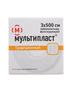 Пластырь 3х500 см Мультипласт