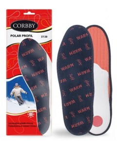 Ортопедические стельки при продольно поперечном плоскостопии POLAR PROFIL 42 43 Corbby