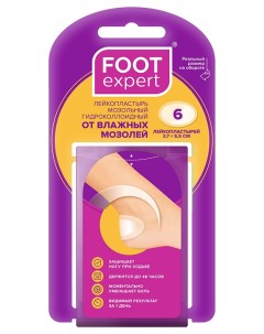 Пластырь от мозолей прозрачные 3 7х5 5 см 6 шт Foot expert