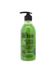 Гель для душа увлажняющий 5 SUPER green Body boom