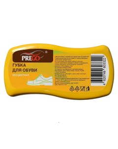 Губка для обуви бесцветная для гладкой кожи Prego