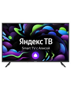 Телевизор 43" Digma DM-LED43UBB31, 3840x2160, DVB-T /T2 /C, HDMIx3, USBx2, WiFi, Smart TV, черный (DM-LED43UBB31)