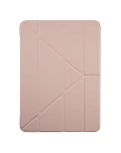 Чехол книжка подставка Y для планшета Apple iPad 10 9 2022 розовый песок УТ000033490 Red line