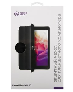 Чехол для планшета для планшета Huawei MatePad Pro искусственная кожа черный УТ000021669 Red line
