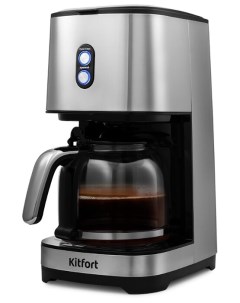 Кофеварка капельная KT 750 900 Вт кофе молотый 1 5 л 1 5 л черный серебристый Kitfort