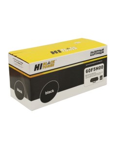Картридж лазерный HB 60F5H00 60F5H00 10000 страниц совместимый для Lexmark MX310 MX410 MX510 MX511 M Hi-black