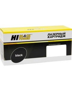 Картридж лазерный HB 045H BK 045HBK 1246C002 черный 2800 страниц совместимый для Canon LBP 611 613 M Hi-black