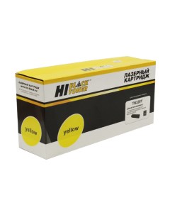 Картридж лазерный HB TN 326Y TN 326Y желтый 3500 страниц совместимый для Brother HL L8250CDN 8350CDW Hi-black