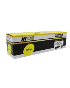 Картридж лазерный 98927823 203X CF542X желтый 2500 страниц совместимый для CLJ Pro M254nw dw M280nw  Hi-black
