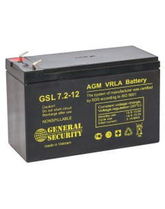 Аккумуляторная батарея для ОПС GSL7 2 12 12V 7 2Ah GSL7 2 12 General security